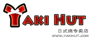 Yaki-Hut logo,4K TAKOYAKI, Malaysia Crispy Waffle supplier in Johor, kuala lumpur,penang, sabah, sarawak